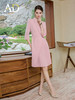 AD高端气质正装连衣裙OL通勤粉色西装裙百褶女夏季主持人演讲服装 商品缩略图1