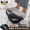 脚踏板办公室脚凳防翘二郎腿神器垫脚凳踩脚凳脚蹬搭放脚踩搁脚凳 商品缩略图1