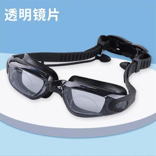 泳镜男女成人儿童平时透明电镀近视高清防雾带耳塞游泳眼镜大框电镀度数游泳镜1付 商品图3