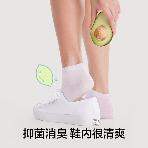有棵树纯棉防臭女士短袜5双/6双装C-S4055 商品图1