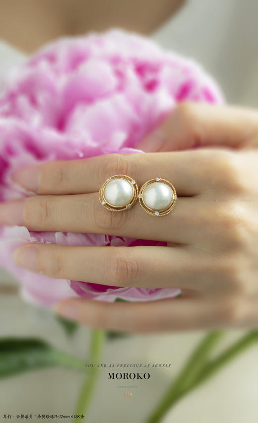 云影辰月耳夹&耳钉 商品图4