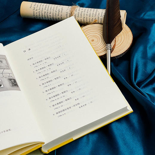 简·奥斯汀书信集 简·奥斯汀全集 99封书信 牛津世界经典丛书 商品图5