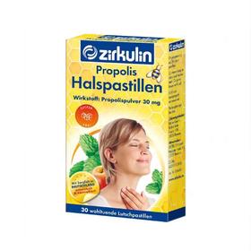 德国进口Zirkulin无糖蜂胶润喉糖清凉润嗓舒缓喉咙不适