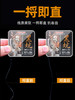 千寿黑坑鱼线不延展 商品缩略图4