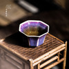【问鼎钧瓷】八方主人杯 商品缩略图2