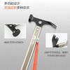 牧高笛（MOBIGARDEN）榔头 户外徒步露营多功能轻量锤子铝合金便携小巧榔头NX20671023 商品缩略图2