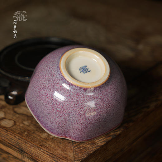 【问鼎钧瓷】鹅黄菱式主人方杯 商品图2