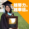 一认真你就赢了 李若辰 著 成功学 商品缩略图2
