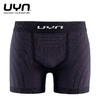 UYN 动系列 运动内裤男平角透气耐磨男士纯色时尚跑步健身速干内裤 商品缩略图0
