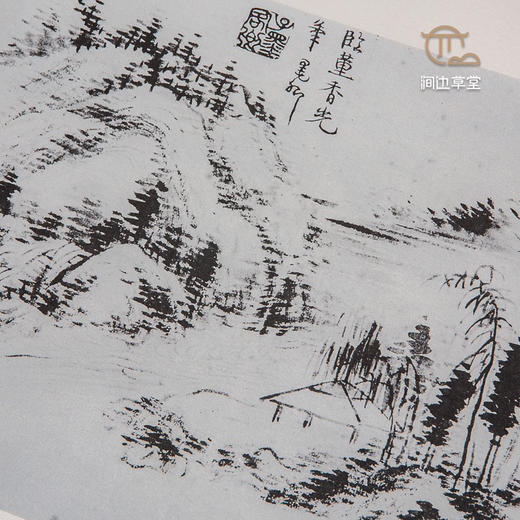 【绝版好书】《默盦集锦—伊秉绶书画集》八开174页，2012年台湾蕙风堂出版，据民国珂罗版影印 商品图6