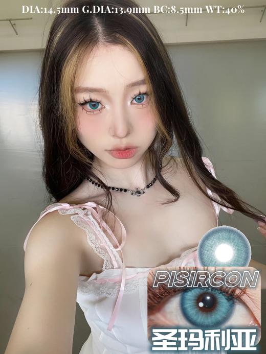 【日抛】圣玛利亚 pisircon  | 大直径14.5着色13.9仅供参考 | 【一盒10片，多盒购买更划算，选款色板在详情页内！】，这是日抛链接，基弧8.5 商品图3