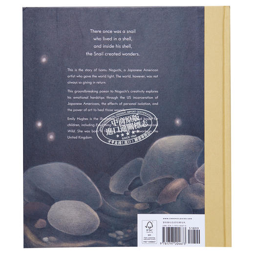 【中商原版】Emily Hughes The Snail 蜗牛 雕塑家 野口勇 儿童绘本 艺术家故事传记图画书 英文原版 进口图书 商品图1