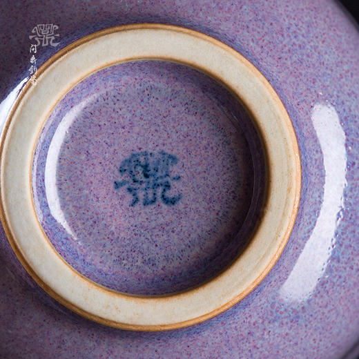 【问鼎钧瓷】菱式方主人杯 商品图4