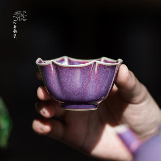 【问鼎钧瓷】银杏主人杯 商品图1