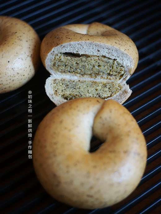 「红茶奶酥」贝果~ 04月20日制作发出 商品图1