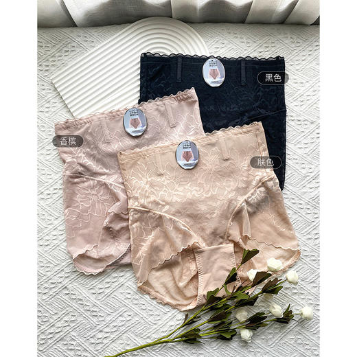 告别小肚子 包臀收腹无痕平角中腰塑形裤 无束缚𝟎压迫 这个夏天不能少的翘臀小心机 商品图0
