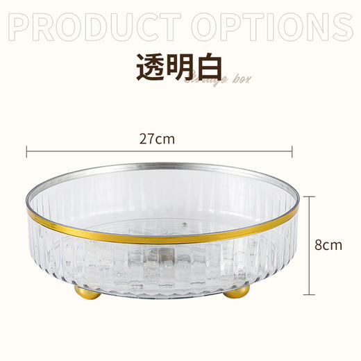 【厨房多功能旋转置物架】佐料调味品旋转收纳盒 客厅桌面化妆品整理架 大容量开放式空间 360°旋转轻松取物 甄选材质高级透感 商品图5