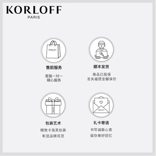 KORLOFF品牌18K金ENVOLEE POETIQUE系列手链 商品图2