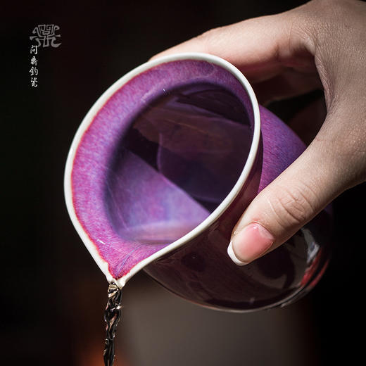 【问鼎钧瓷】大茶海手工功夫茶分茶器 商品图2