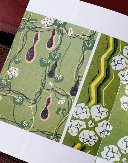 《新美术海：日本明治时代纹样艺术》，精装，32开，[日]古谷红麟著，湖南美术出版社2023年7月一版一印，定价148，售价74元。

本书收录的纹样图案多以花鸟风月、四季景色为主题，是自然之美和设计之 商品图11