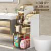【免安装的夹缝收纳架 空间翻倍】昕脉置物收纳二合一收纳柜 多层抽屉式 窄柜家用免安装置物架 商品缩略图1