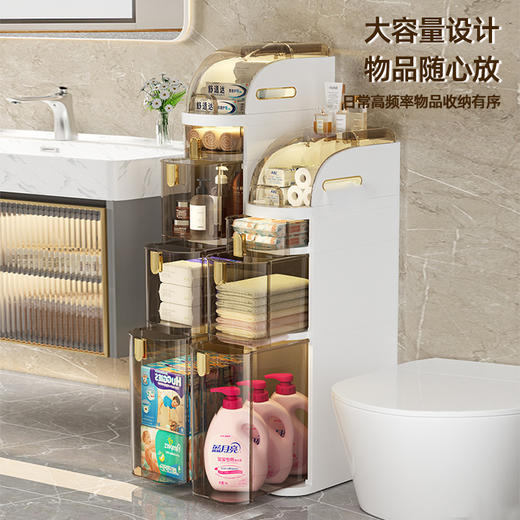 【免安装的夹缝收纳架 空间翻倍】昕脉置物收纳二合一收纳柜 多层抽屉式 窄柜家用免安装置物架 商品图1