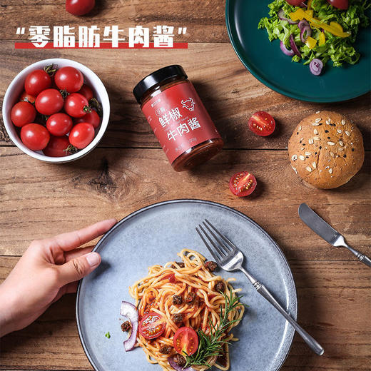大块牛肉酱正宗0脂肪拌饭面辣椒酱香菇鲜椒低脂肪香辣酱火锅蘸料 商品图2