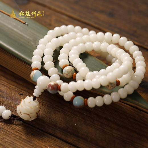 白玉菩提手串➕炭烧莲花吊坠 商品图0