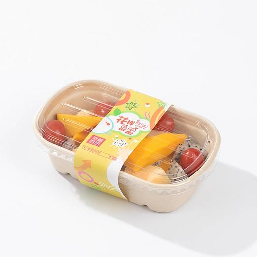 仅同蛋糕/下午茶一起配送！【鲜果彩虹盒子】哈密瓜、圣女果、火龙果、芒果多种鲜果装满盒子/仅随蛋糕下午茶一起配送，单买不送（深圳） 商品图0