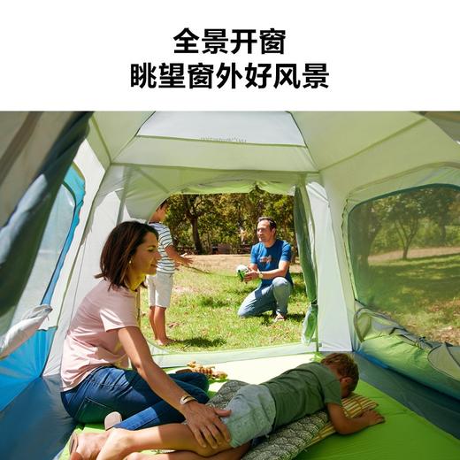 牧高笛（MOBIGARDEN）零动空间版帐篷145 户外公园沙滩大空间家庭亲子防晒自动速开帐篷 米白EX19561004 商品图5