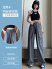 【美式灰色工装裤女夏季薄款新款高腰阔腿】直筒休闲冰丝速干运动裤子，高腰阔腿直筒设计，让你在行动中更显出优雅迷人的气质。 商品缩略图1