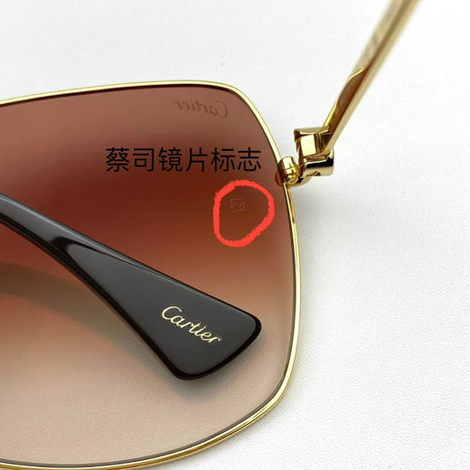 太阳镜。自己备注颜色。粉色 黑色 棕色 商品图11