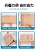 【数码办公】办公用品A4档案盒5公分牛皮纸文件收纳盒 商品缩略图2
