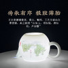 王锡良生前遗作——《千里江山》薄胎粉彩茶器 一壶四杯套组 商品缩略图2