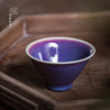 【问鼎钧瓷】斗笠主人杯 商品缩略图0