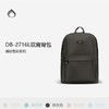 4楼外交官DB-2716L双肩背包缤纷色彩系列 商品缩略图2