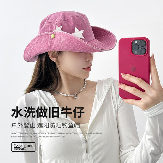 【爆款星星西部牛仔帽】夏季防晒户外渔夫帽子露营登山遮阳防紫外线 面料柔软随意折叠不变型 大头围显脸小 商品图0