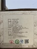澜沧古茶2016年一手提走八座山名山古树纯料普洱茶生茶1000g（送礼高大上） 商品缩略图4
