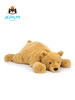 Jellycat 哈维小熊 29cm 商品缩略图1