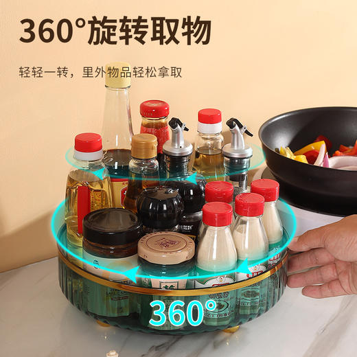 【厨房多功能旋转置物架】佐料调味品旋转收纳盒 客厅桌面化妆品整理架 大容量开放式空间 360°旋转轻松取物 甄选材质高级透感 商品图2