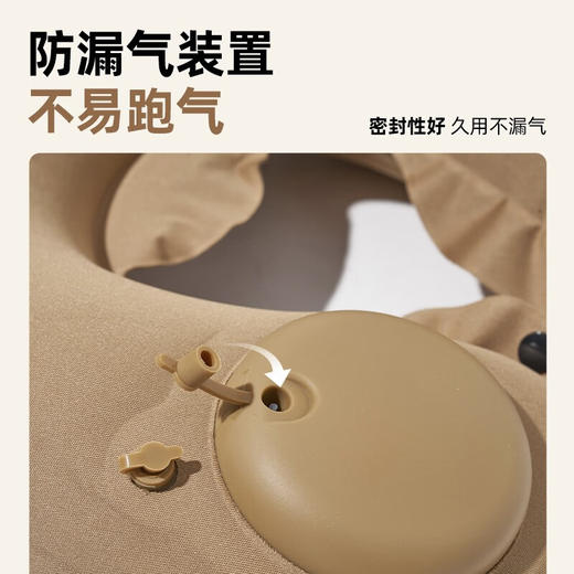 牧高笛（MOBIGARDEN）按压式U型枕 户外露营充气u型枕睡枕便携旅游按压式气枕 暖沙色NX21663013 商品图4