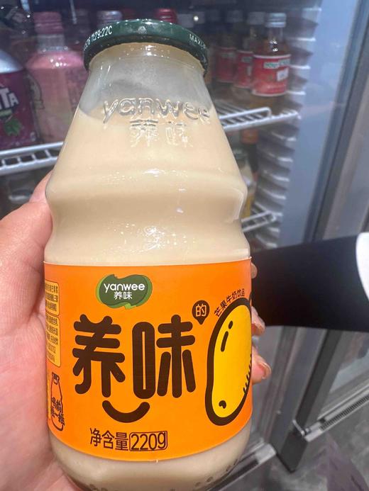 220ml养味芒果味牛奶饮品 商品图0