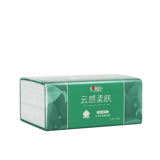 心相印抽纸云感90抽24包三层塑装纸面巾 商品图3