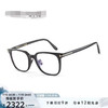 712-4纯圆正 tf5921防蓝光 超轻板材 带鼻托光学镜架 近视镜框 商品缩略图0