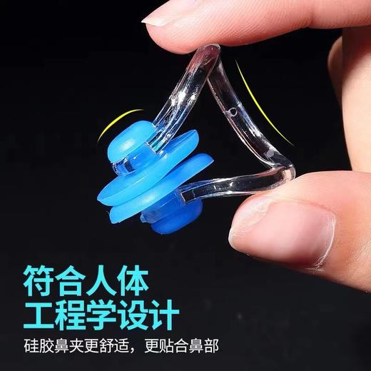 游泳鼻夹耳塞套装专业防呛水潜水装备成人儿童软硅胶鼻夹防滑鼻塞颜色随机1套 商品图1