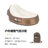 牧高笛（MOBIGARDEN）懒人充气沙发 户外休闲便携式折叠单人午睡充气垫 云舒象牙白NX20663017 商品缩略图6