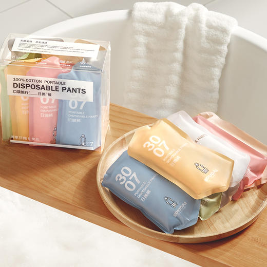 日抛裤 一次性内裤 即穿即抛 男女款 商品图6