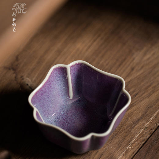 【问鼎钧瓷】四叶主人杯 商品图0