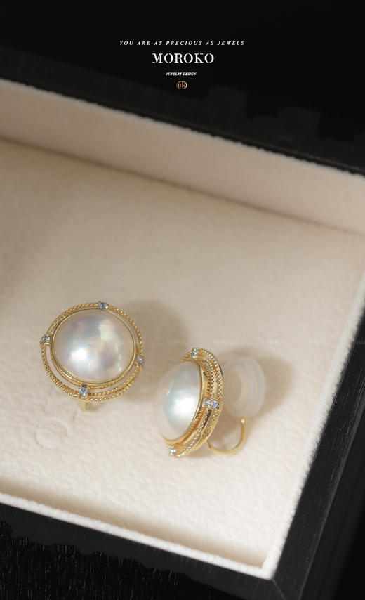 云影辰月耳夹&耳钉 商品图1