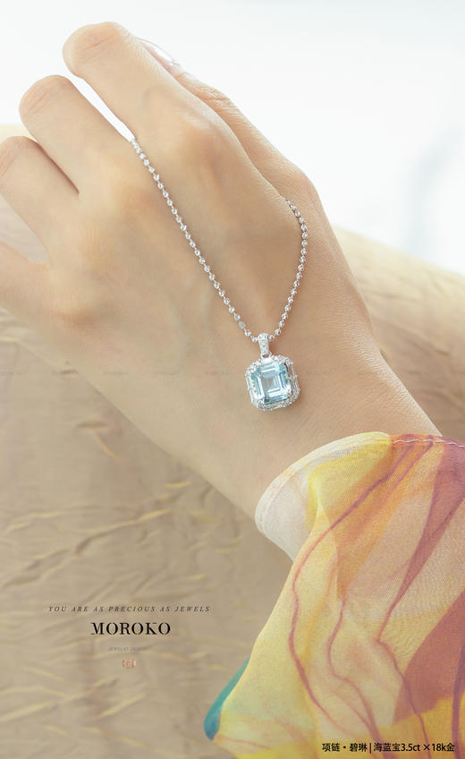 碧琳吊坠 商品图2